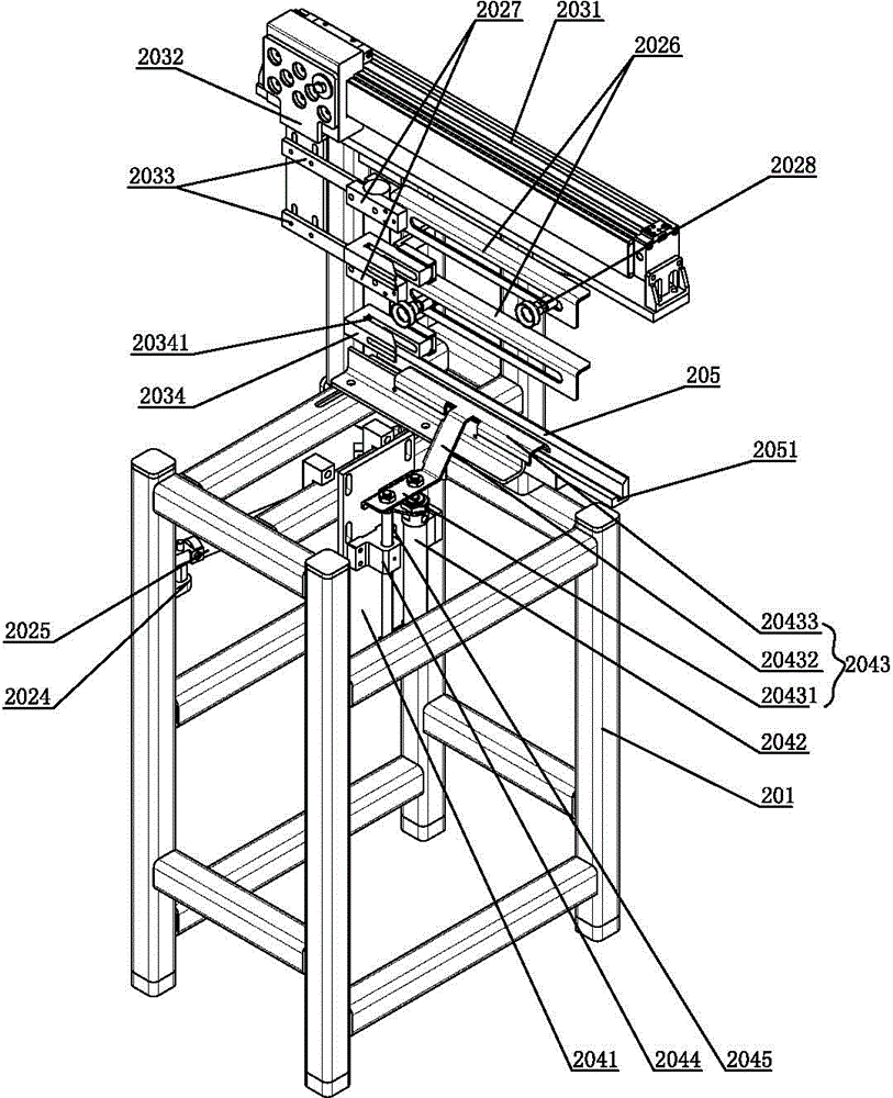 Stand up bag packing machine