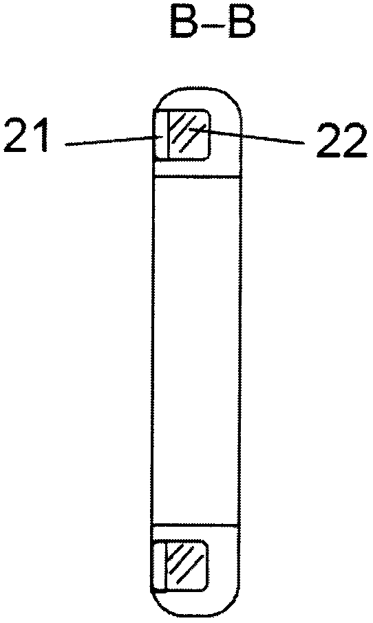 Health-care spectacle frame designed by using far infrared, high-intensity magnetic field and acupoint theories