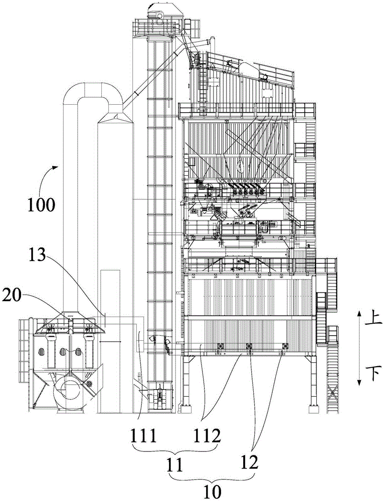 Smoke adsorption system and bituminous mixing plant