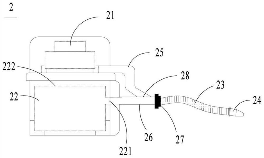 Air-aspiration type clanis bilineata tsingtauica catching device