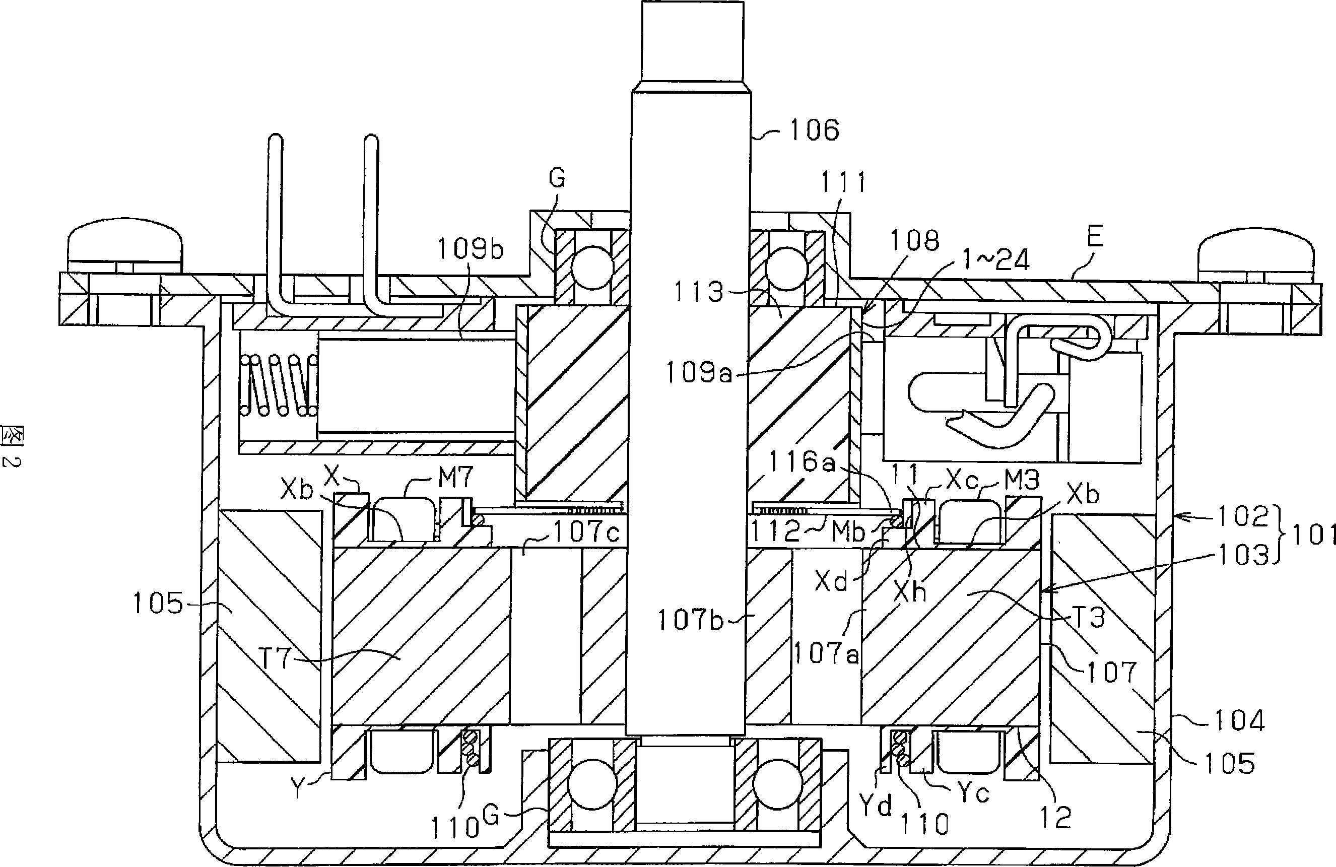 Armature, rotating electric machine, DC motor, and brushless motor