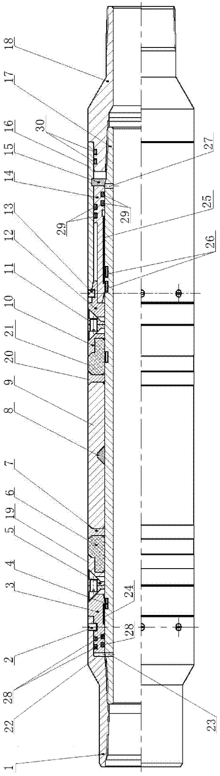 Hydraulic seat seal permanent open hole packer and open hole well-completion packing method