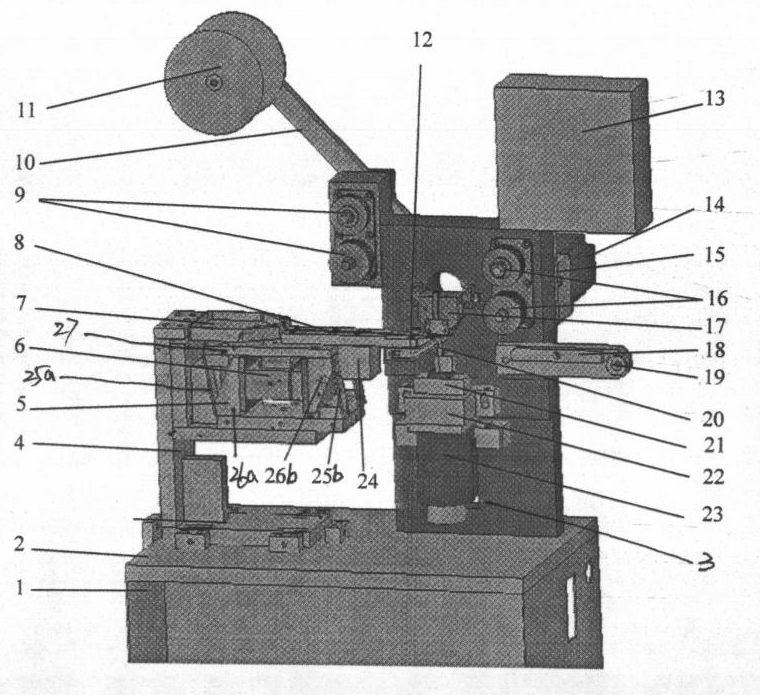 Crystal trinket embedding machine