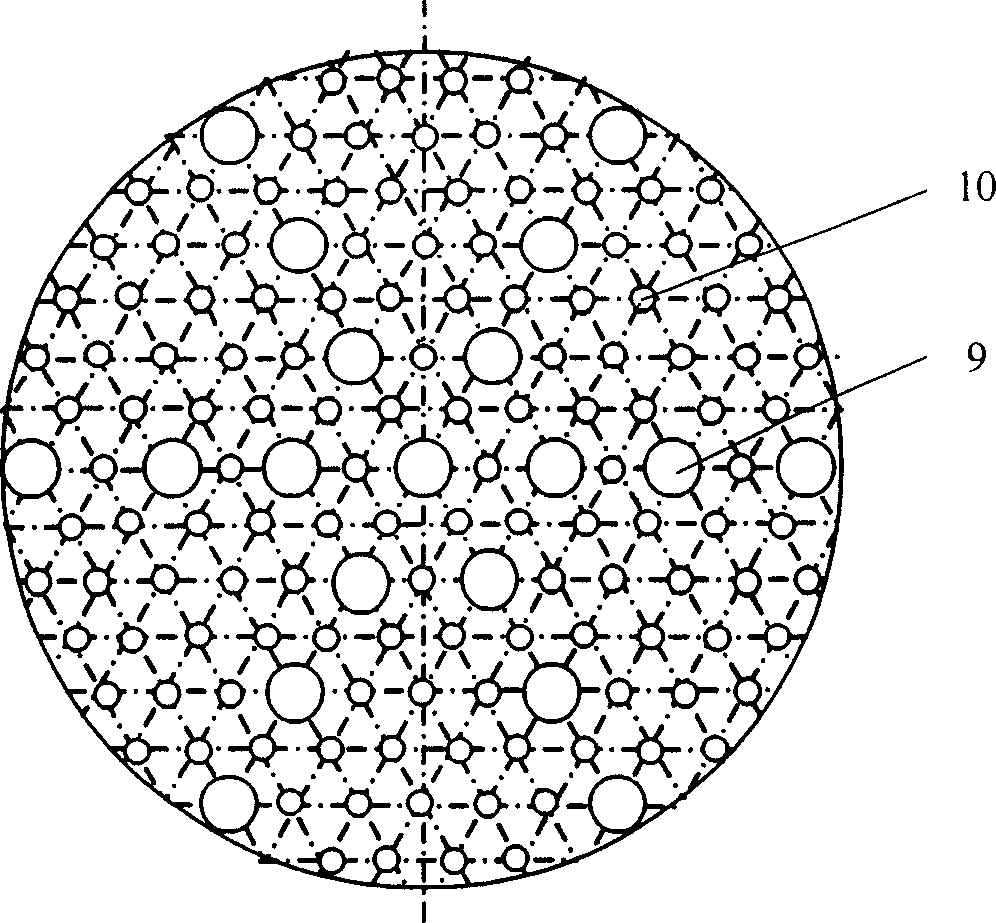 Reactor of fluidized bed