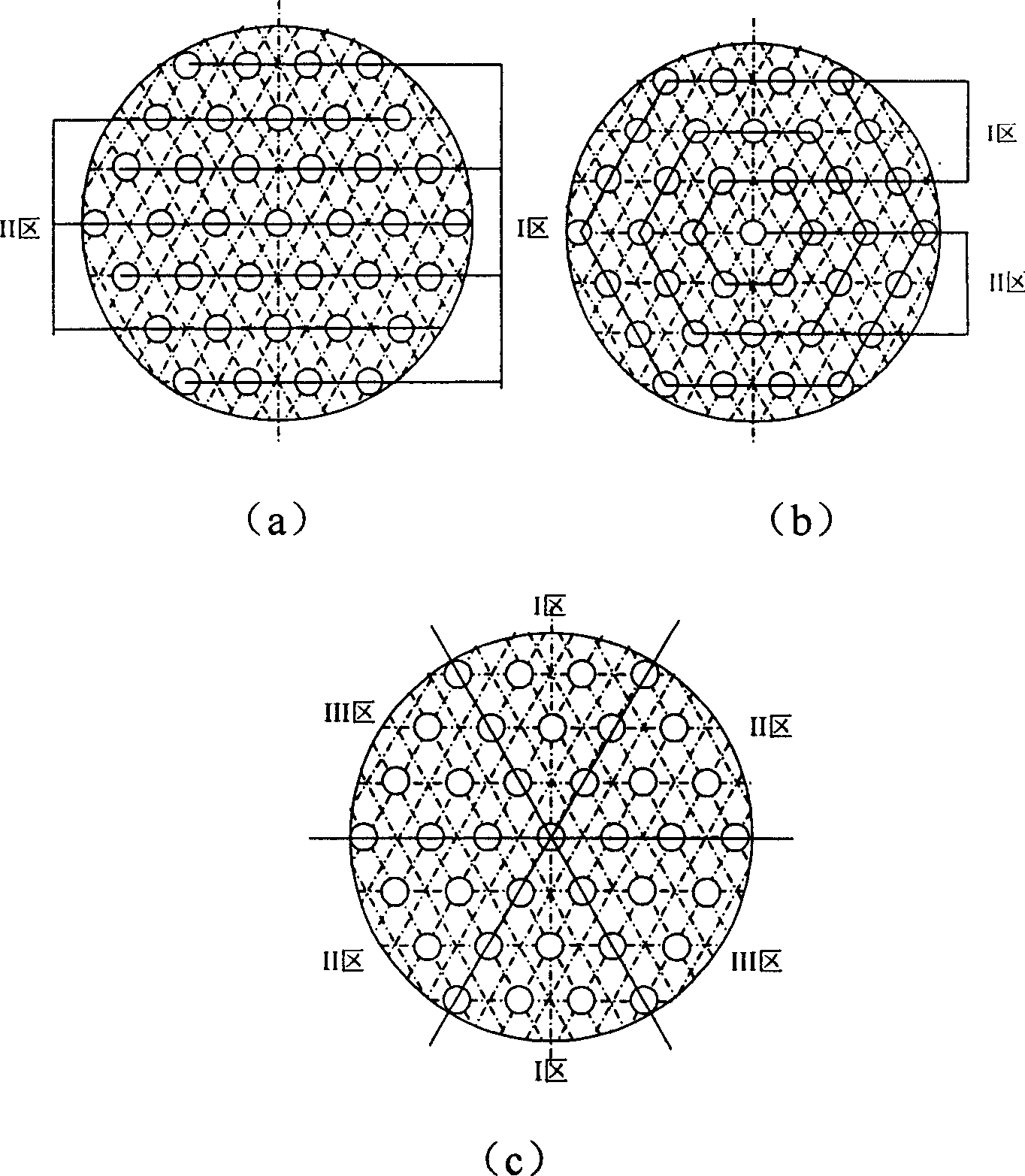 Reactor of fluidized bed