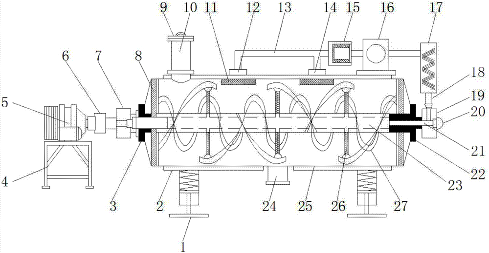 Low-air-pressure particle material drying equipment