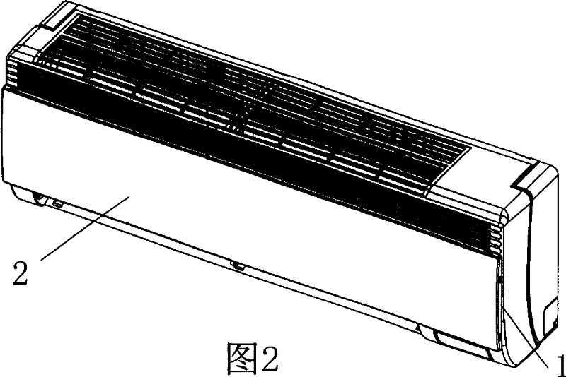 Split wall indoor unit of air conditioner