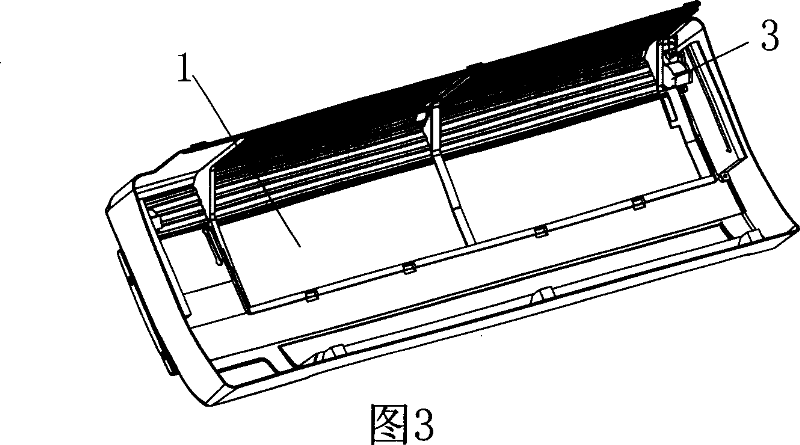 Split wall indoor unit of air conditioner