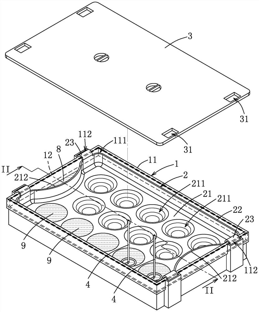 Refrigerating device