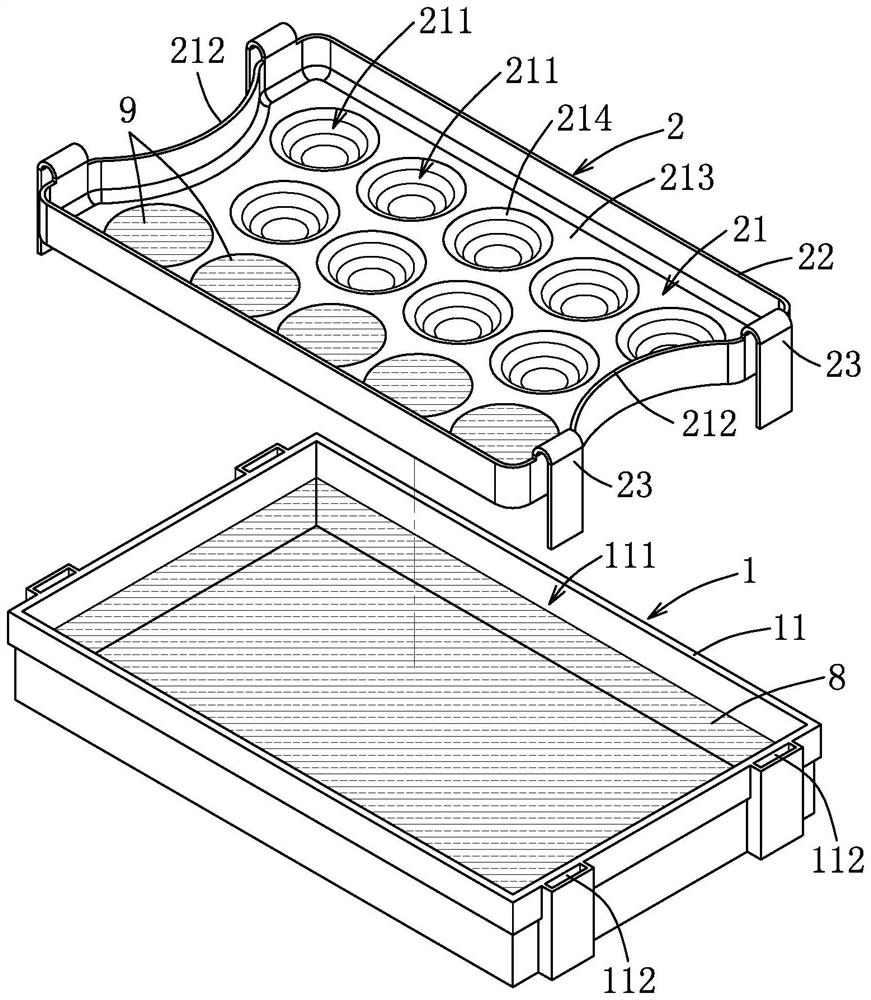 Refrigerating device