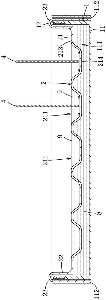 Refrigerating device