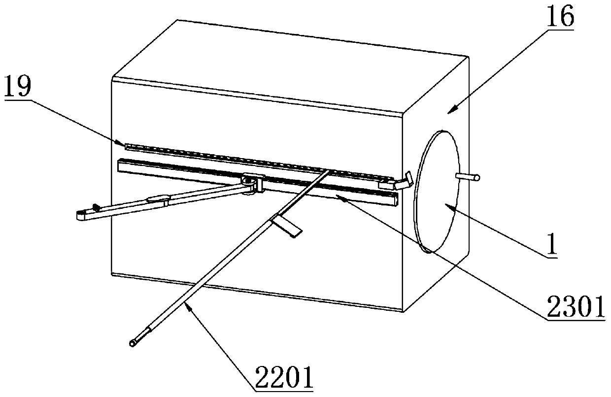 ERCP-based light irradiation device for photodynamic therapy