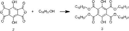 Preparation method of composite thick oil viscosity reducer