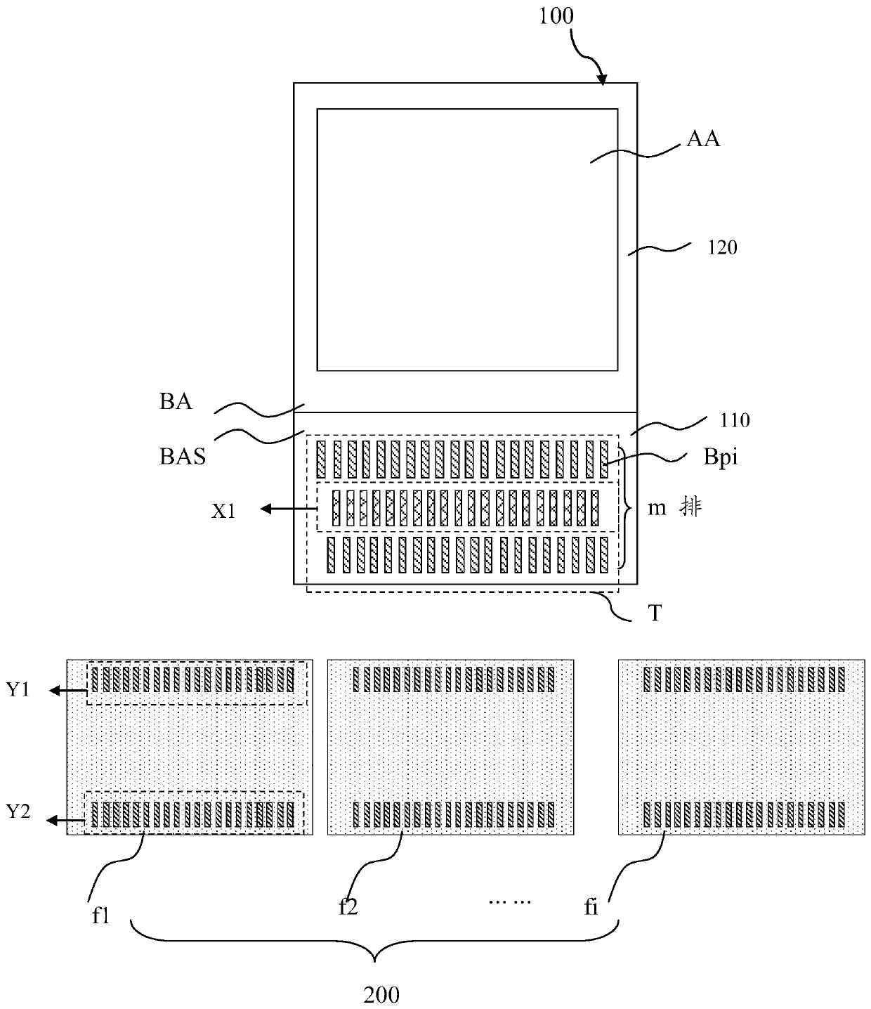 Display module, display module manufacturing method and display device