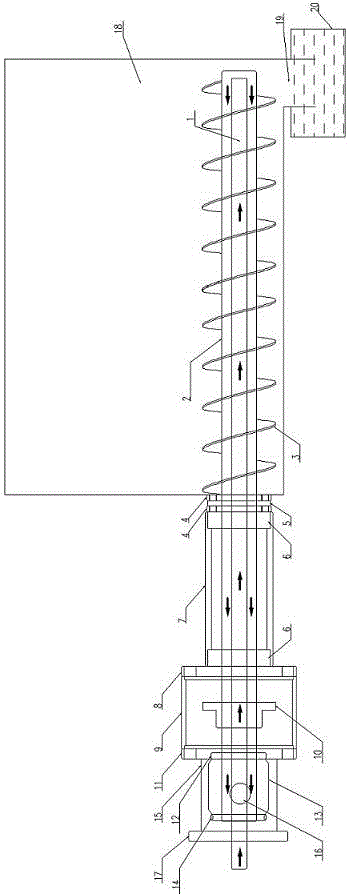 Water-cooled biomass boiler anti-coking method and device