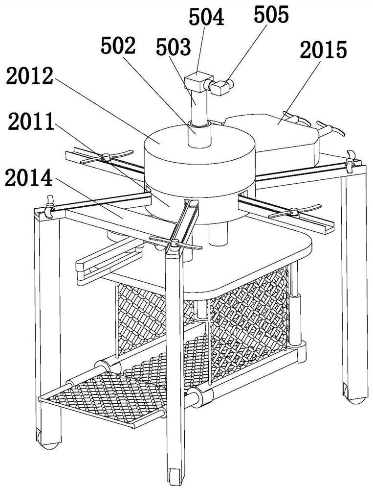 Multifunctional unmanned aerial vehicle