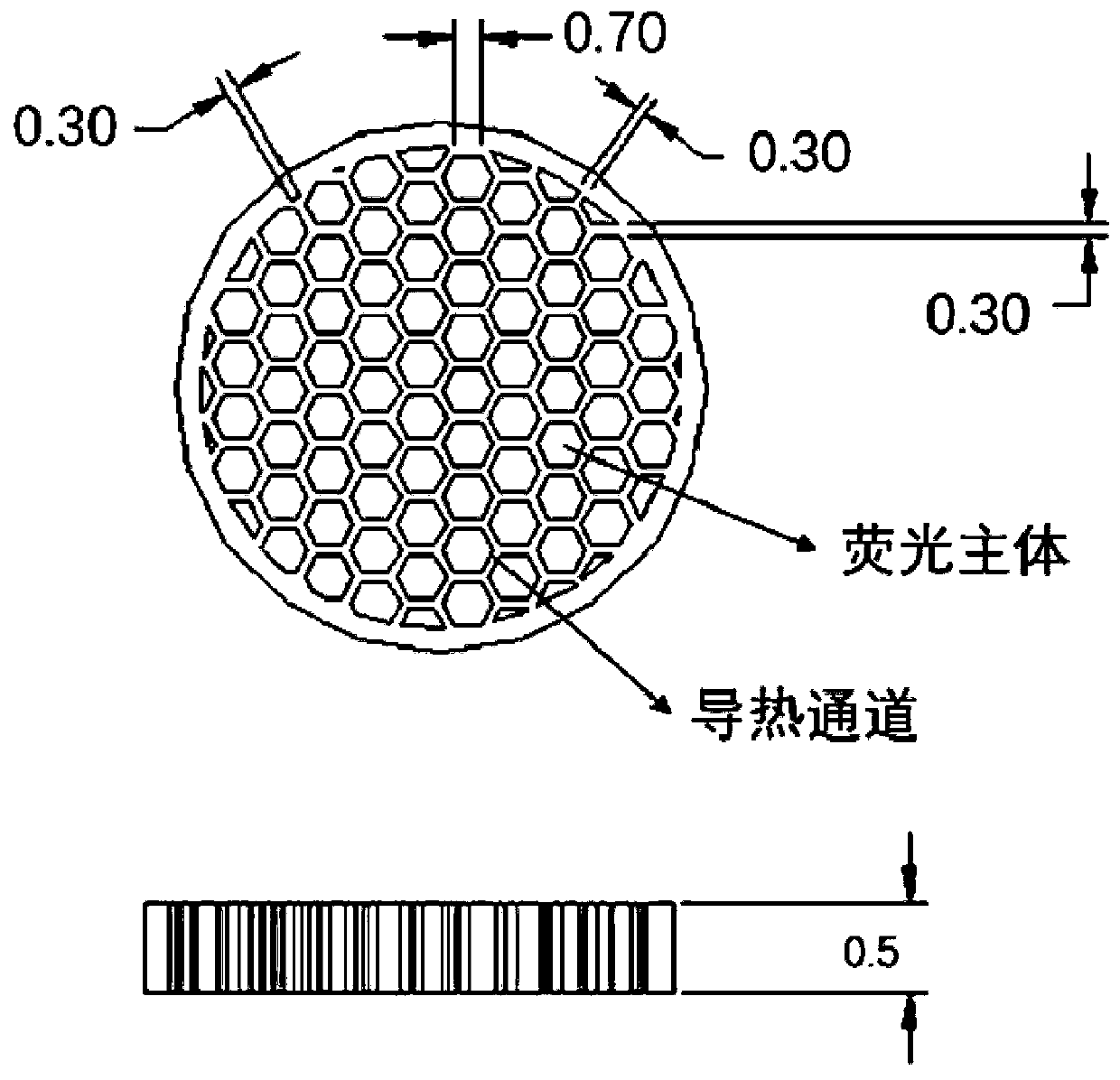 Multiphase fluorescent ceramic and preparation method thereof