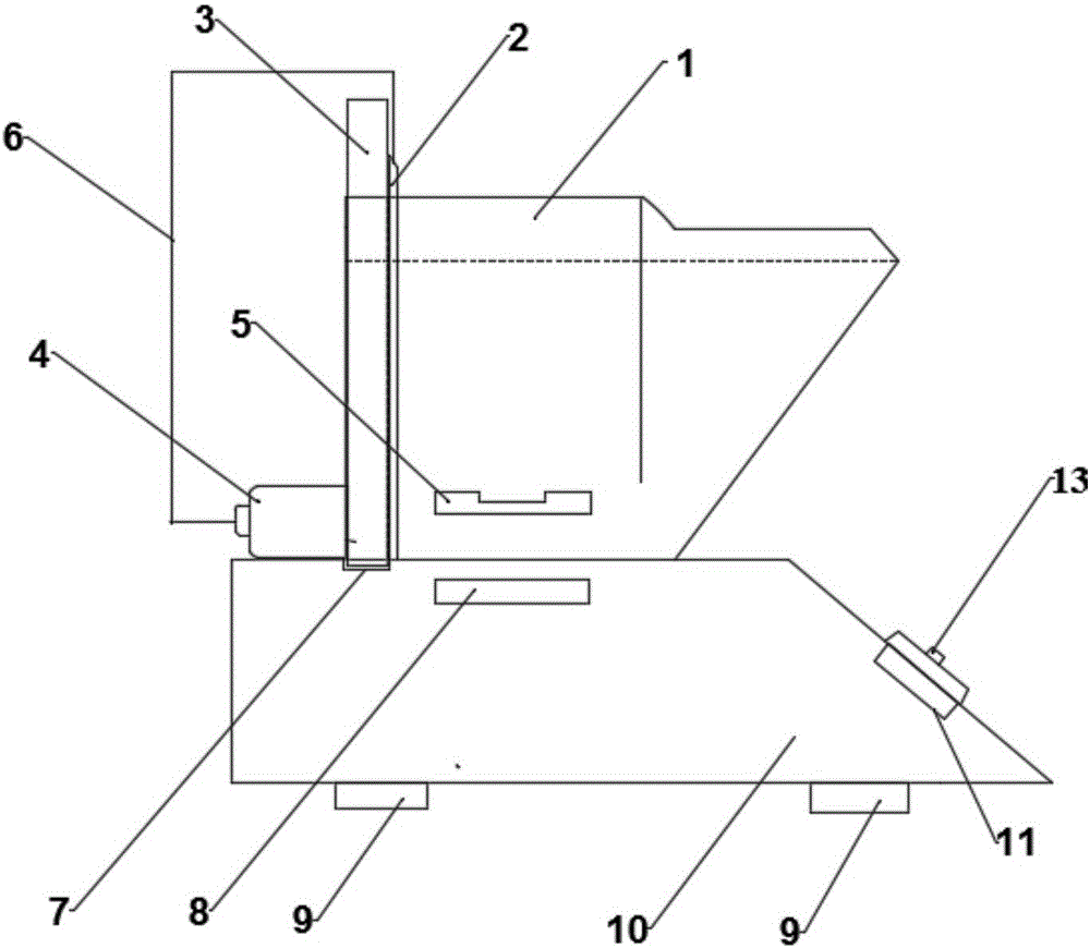 Magnetic floatation machine