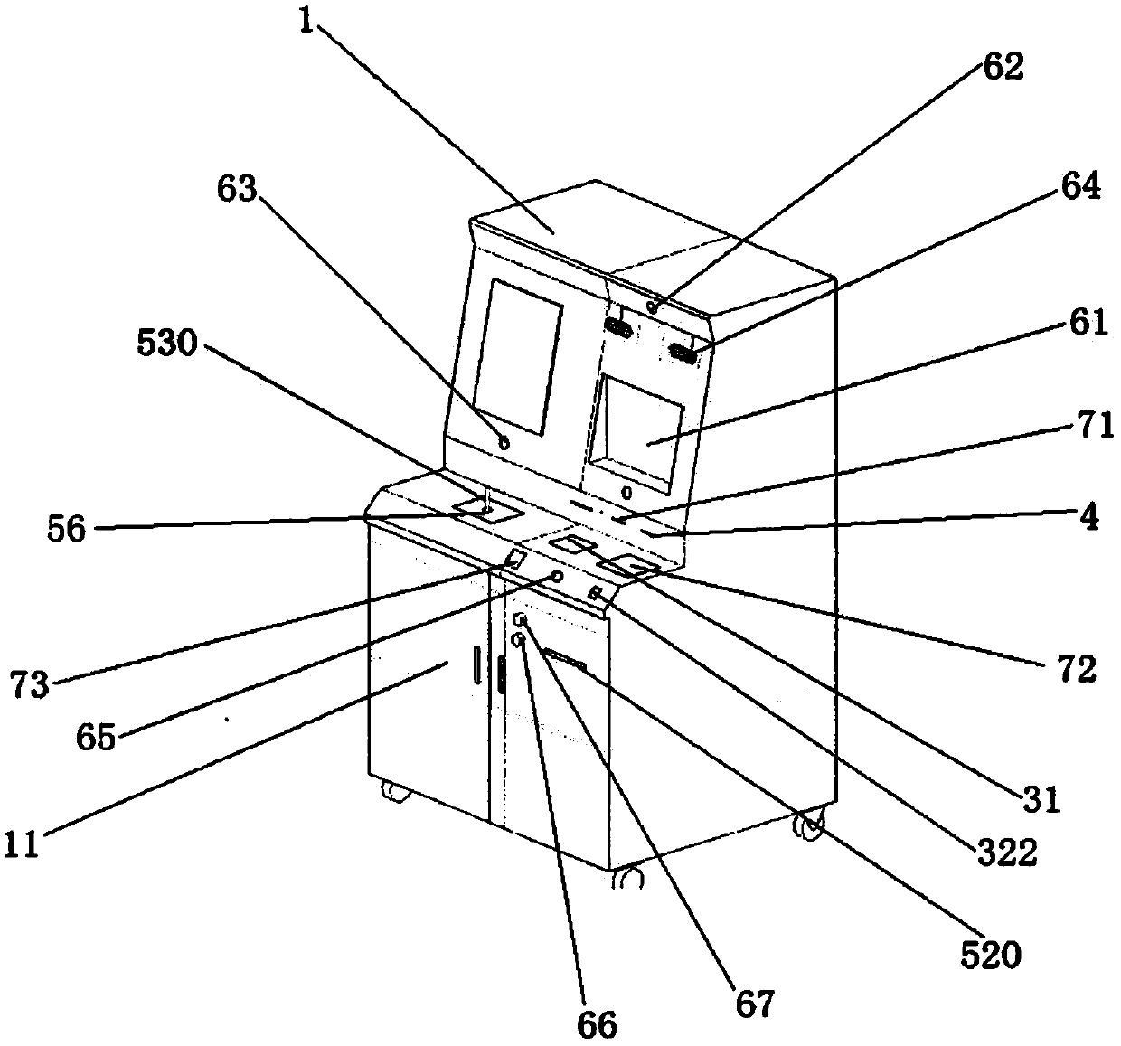 Drug delivery device and method with identify verification