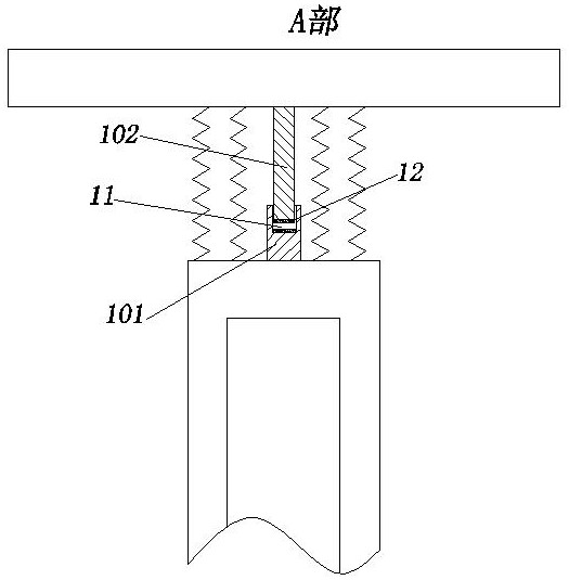 Heat conduction rake of vacuum rake dryer