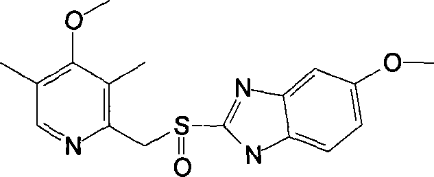 Method for preparing omeprazole