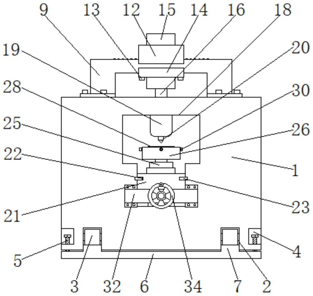 A kind of alloy steel surface strengthening machine