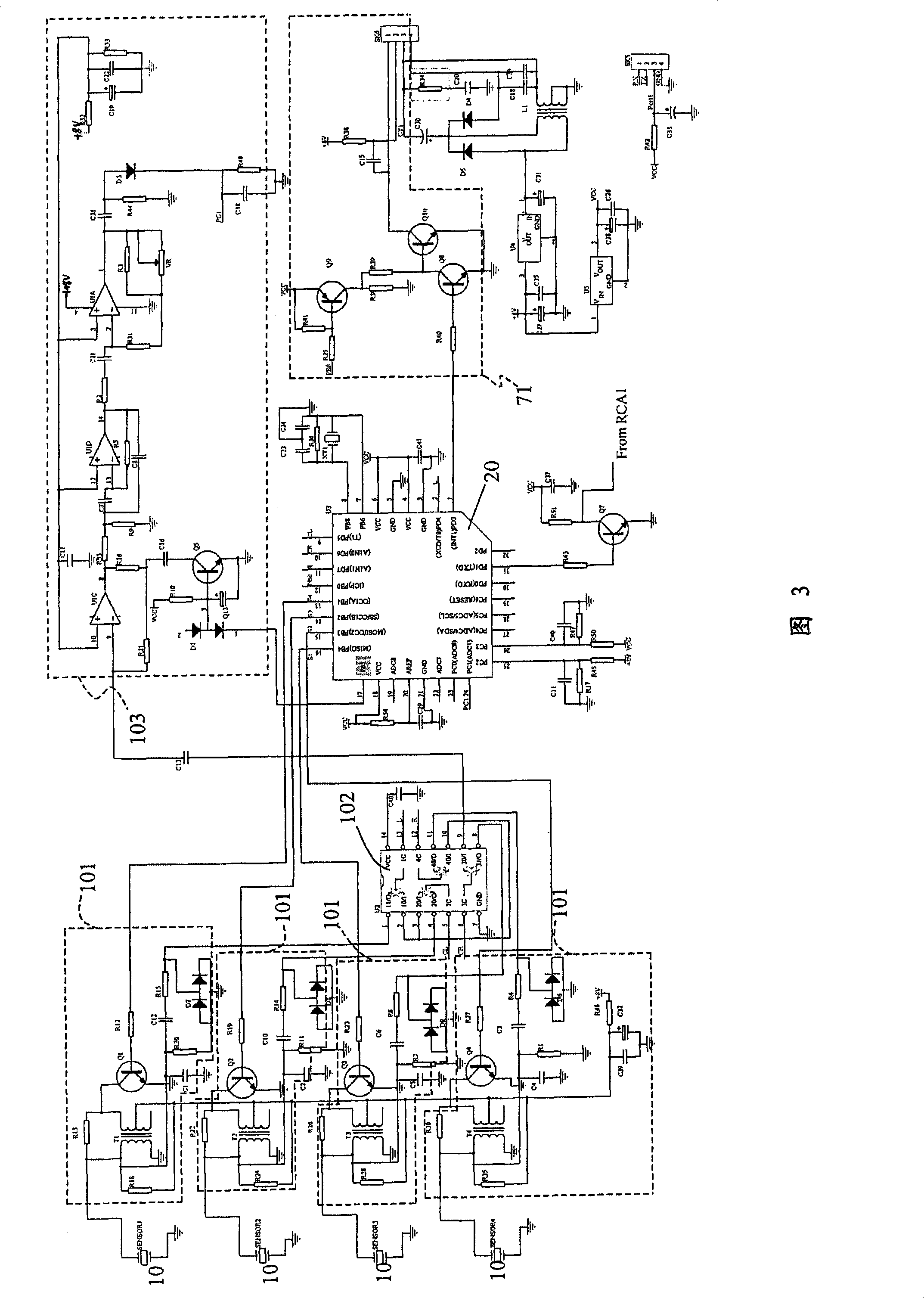 Vehicular obstacle detection device capable of indicating obstacle distance