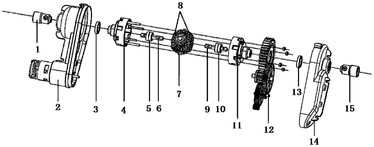 a gearbox differential