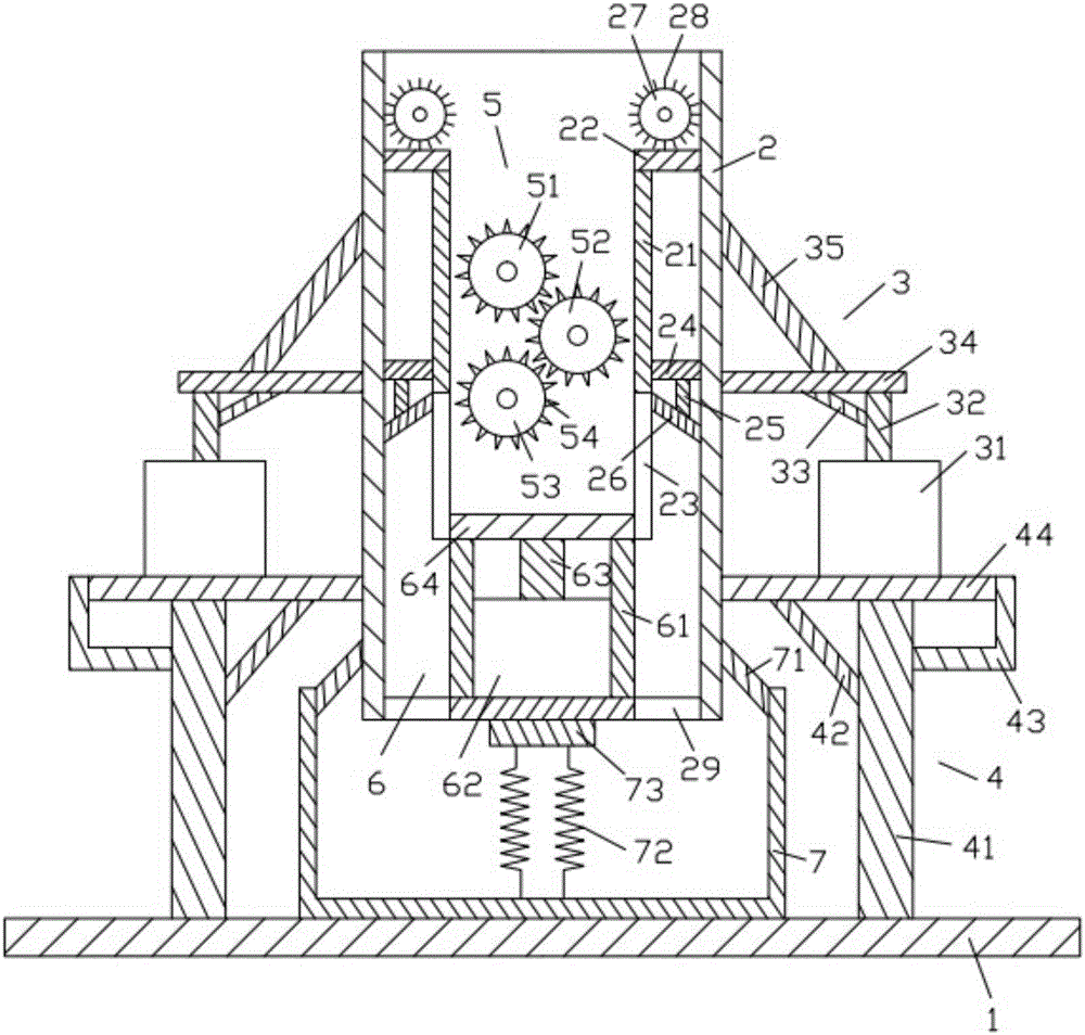 Vibrating type wheat straw smashing machine