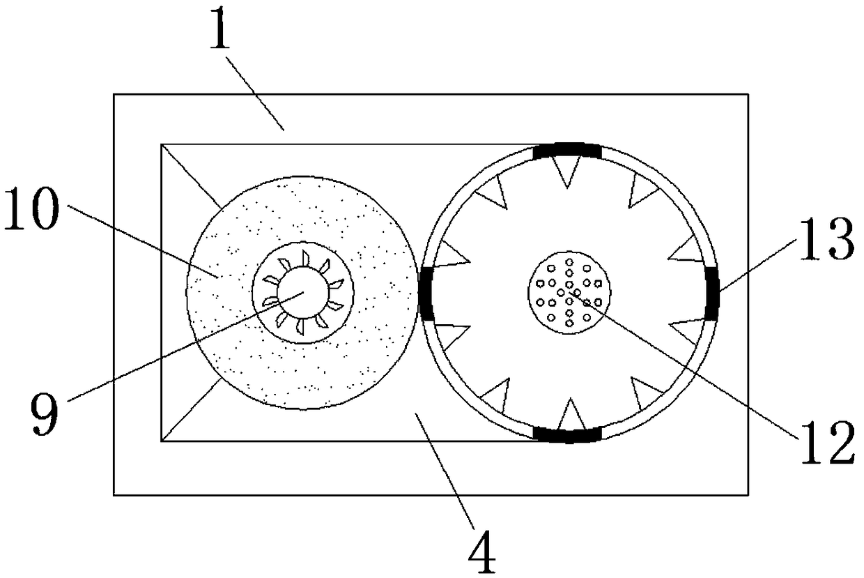 Ink raw material crushing and screening device capable of vibration reduction