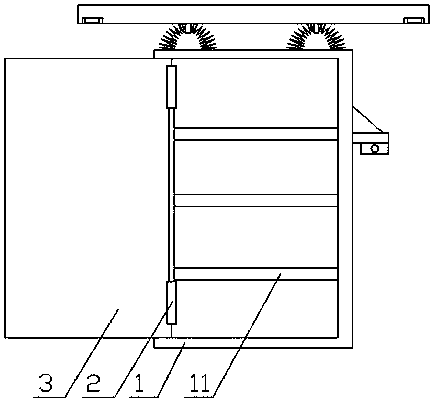 Equipment box for electric power