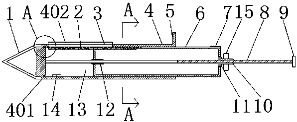 A material sampling device for product quality testing and its use method