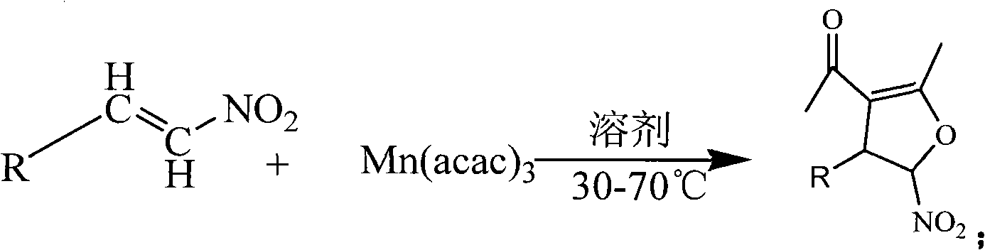 Method for synthesis of 5-nitryl-4, 5-dihydrofuran derivant