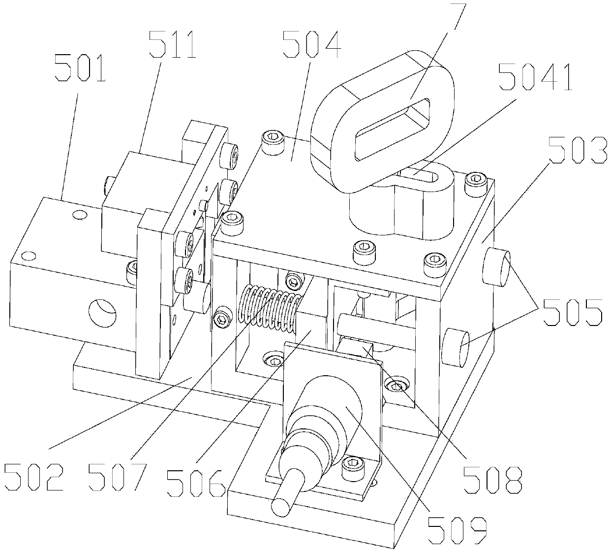 A safety protection device for a high-mixer