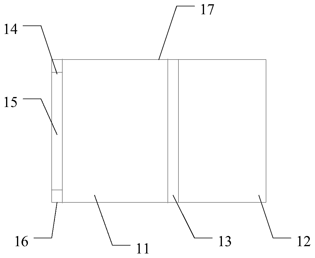 Preparation method of lobeline hydrochloride injection