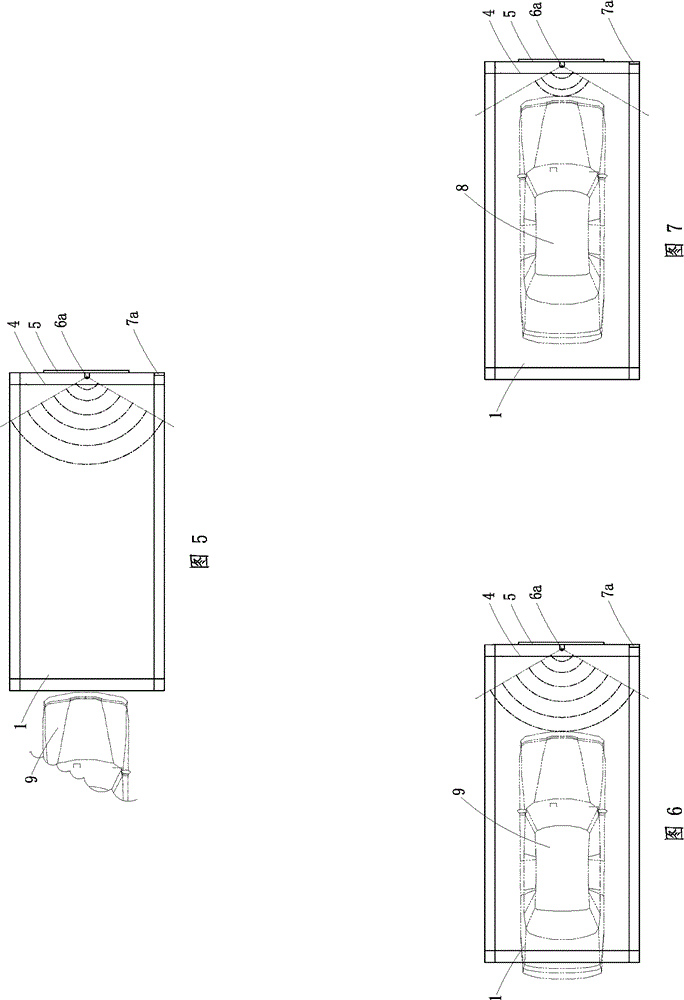 Parking prompt system of parking device capable of rising, falling and transversely moving