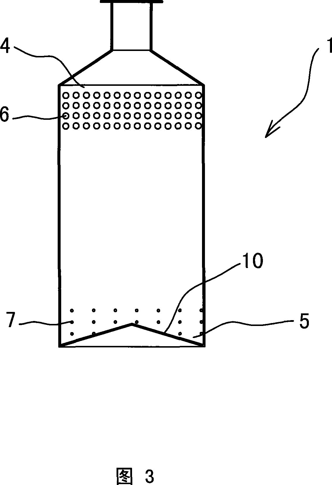 Energy-saving oil-combustion hot-air furnace