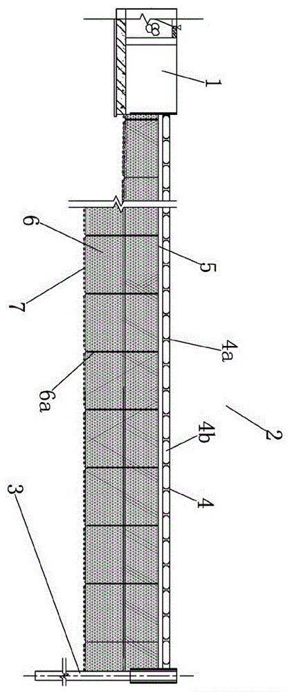 Movable contaminant barrier