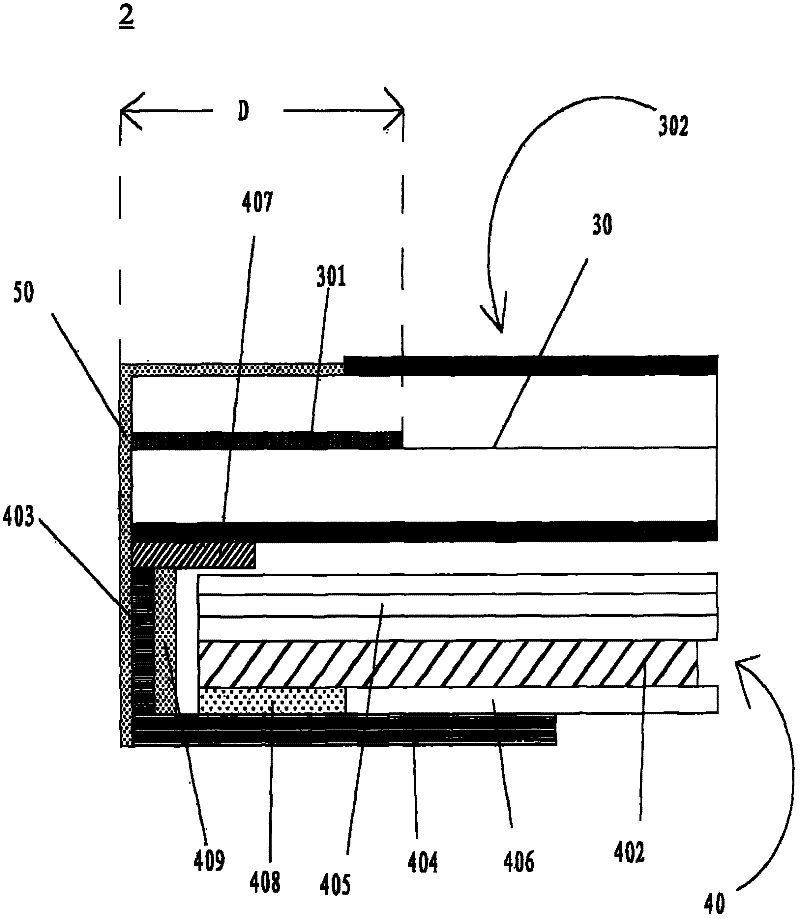 Liquid crystal display device