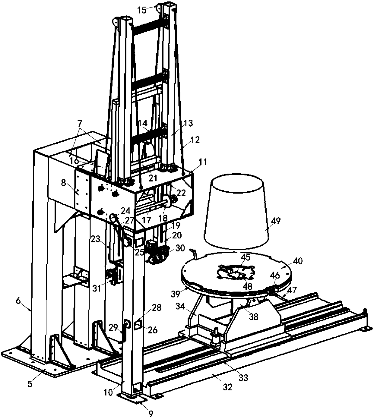 Semi-automatic electromagnetic riveting device of conical-tubular-structure workpiece