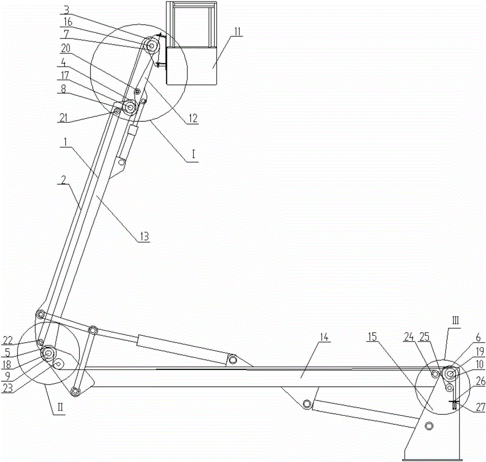 Aerial platform vehicle work platform leveling device with platform tiling prevention function