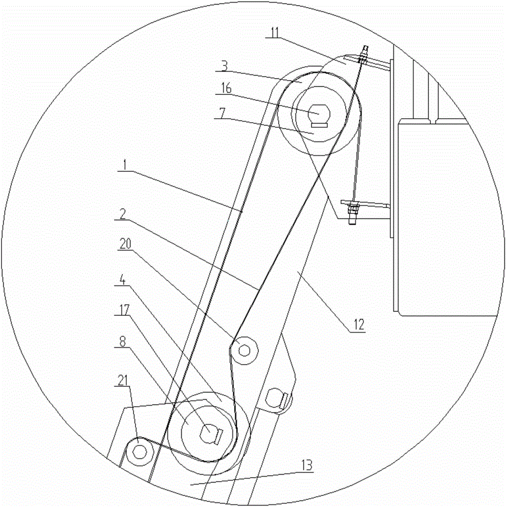 Aerial platform vehicle work platform leveling device with platform tiling prevention function