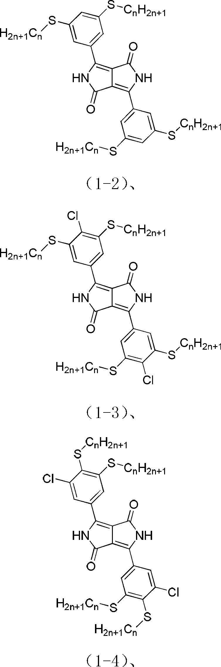 Pigment composition with anti-warping property in plastics