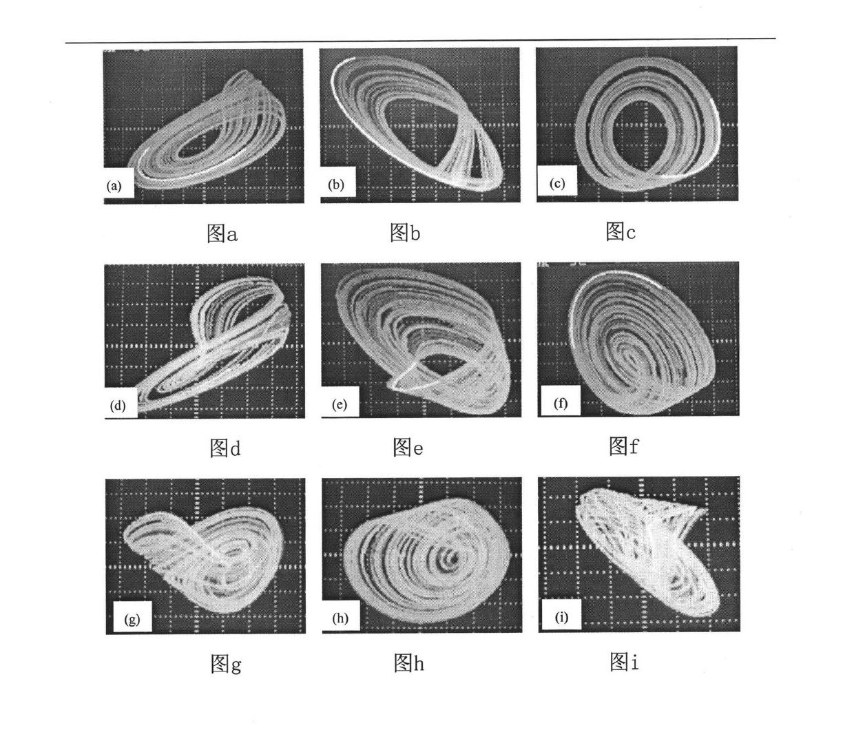 Laser ranging system based on low-frequency constant-exponential spectrum chaotic signal source and implementation method thereof