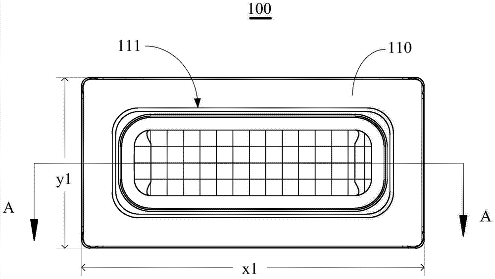 A terminal and its receiver