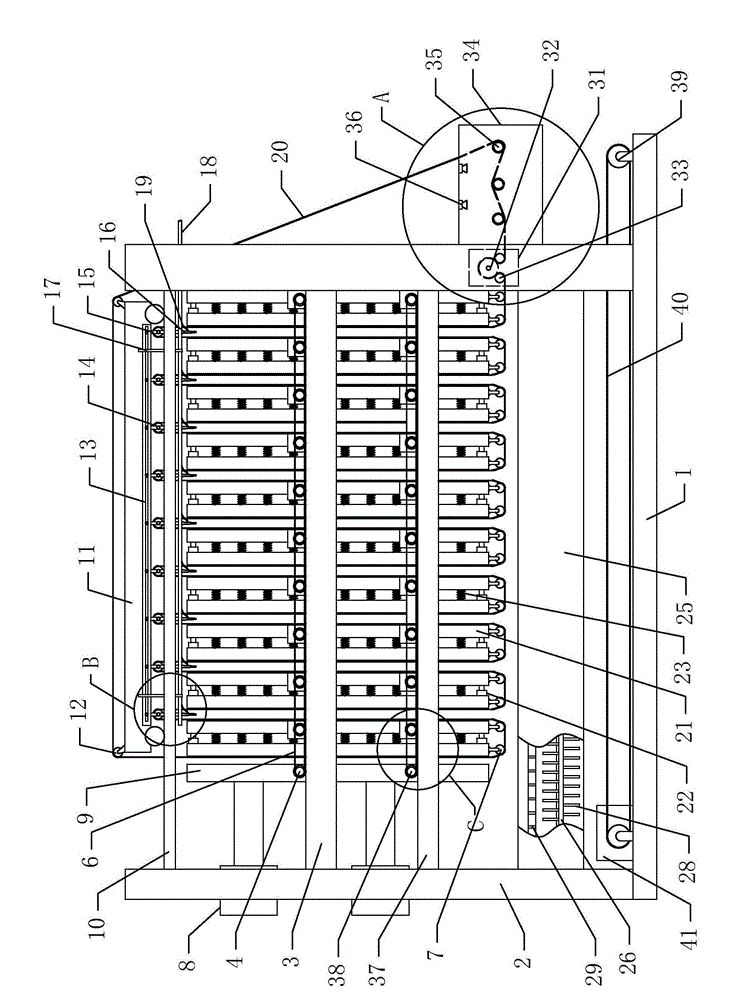 Horizontal type sheet frame filter press