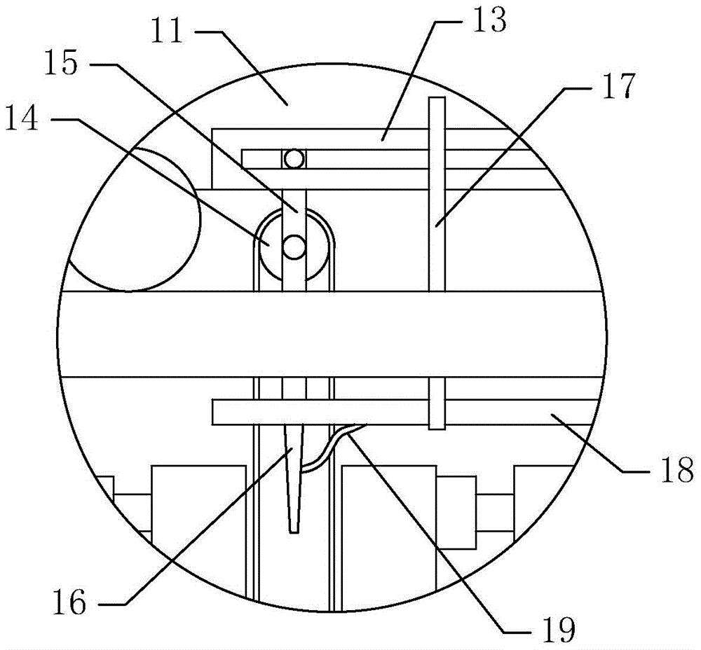 Horizontal type sheet frame filter press