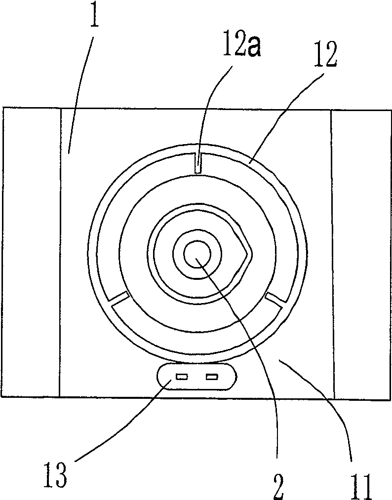 Device for boiling wine