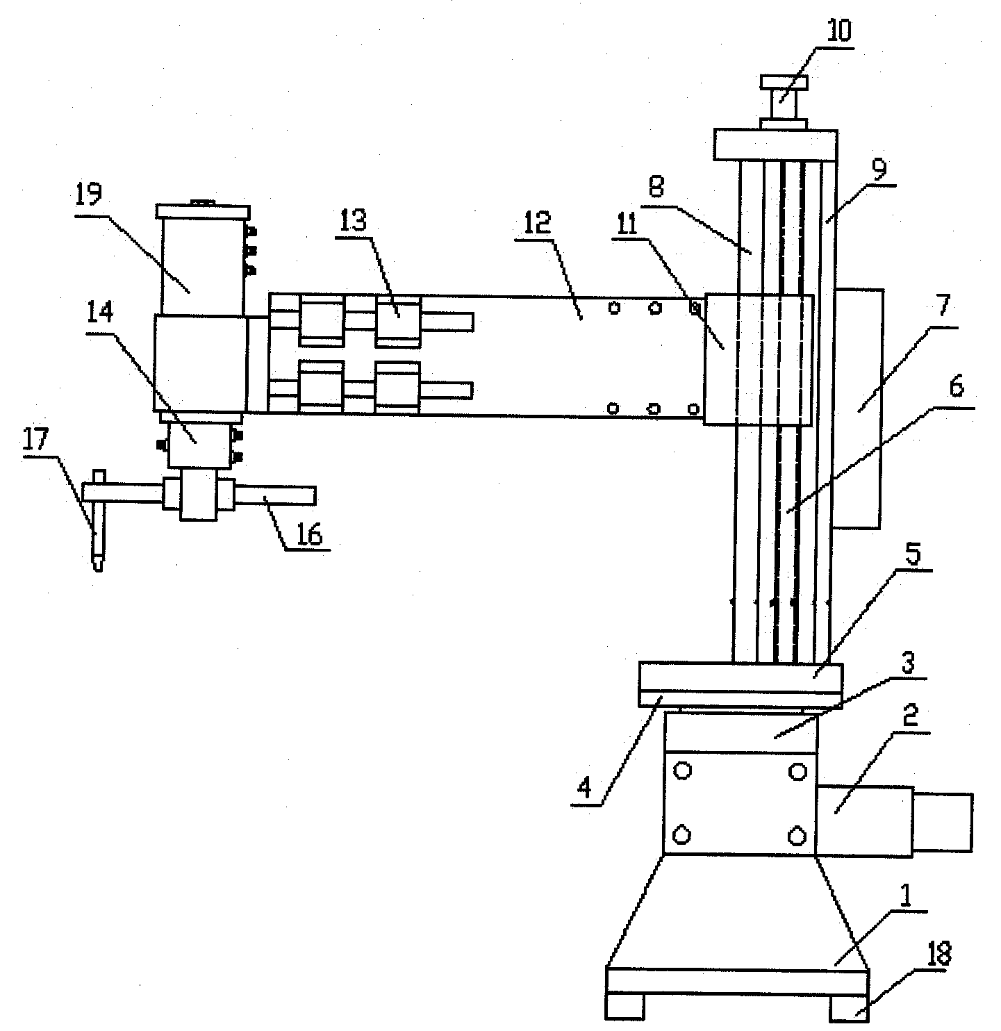 Portable saddle-shaped cutting machine