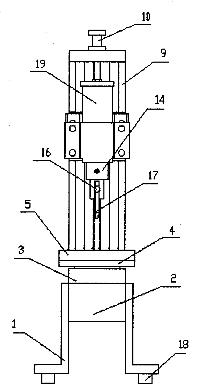 Portable saddle-shaped cutting machine